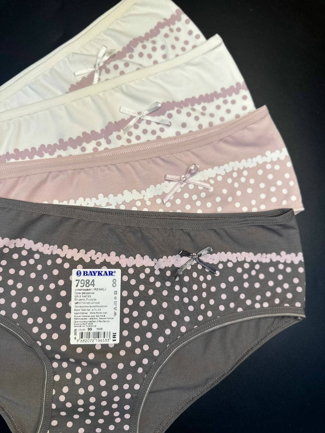 трусы для девочек,трусы для женщин,трусы женские donella,трусики для девочки,нижнее белье для девочек