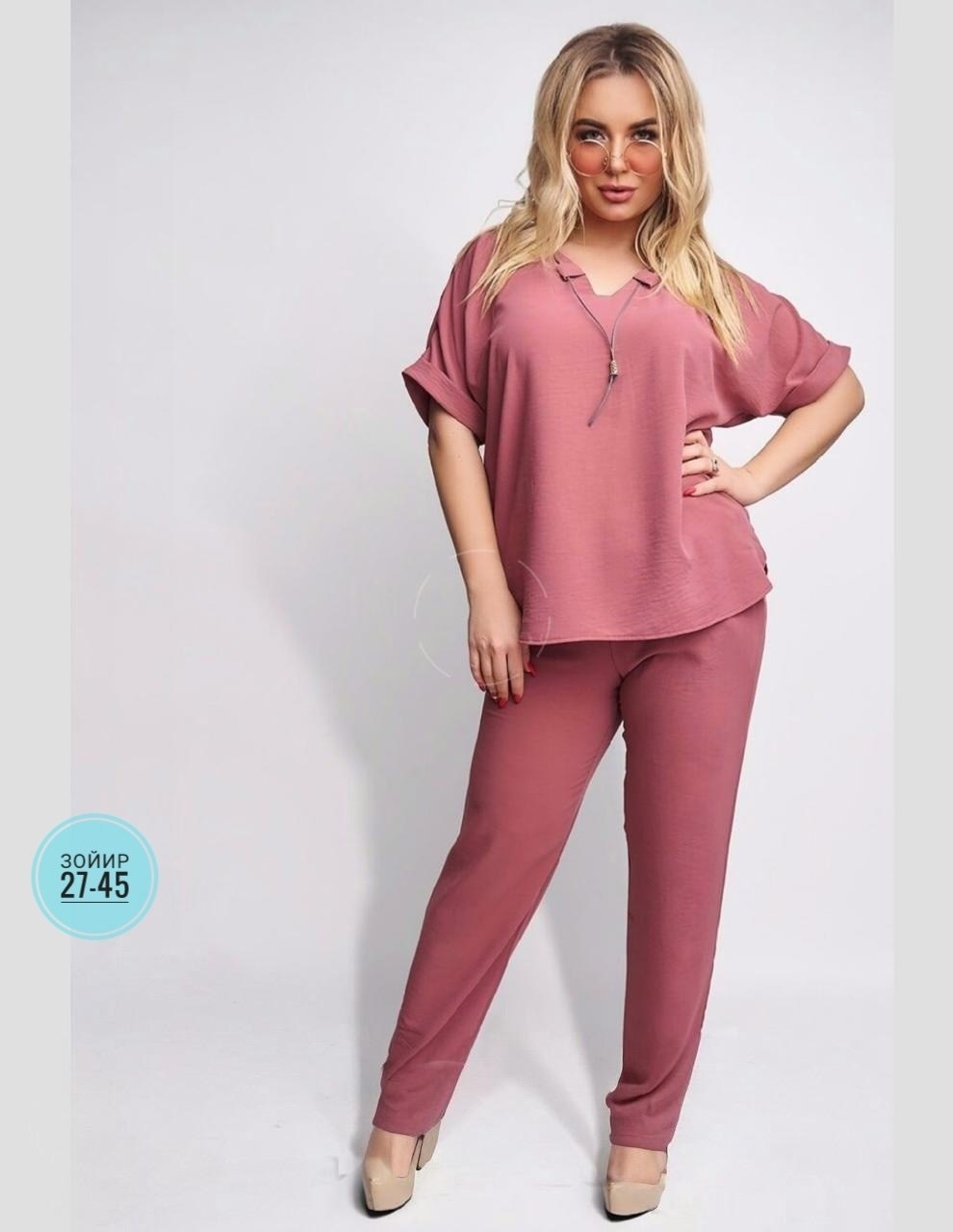 женские костюмы больших размеров,женские костюмы брючные,костюм жатка женский летний брючный,костюм двойка женский брючный,летние брючные костюмы для полных женщин