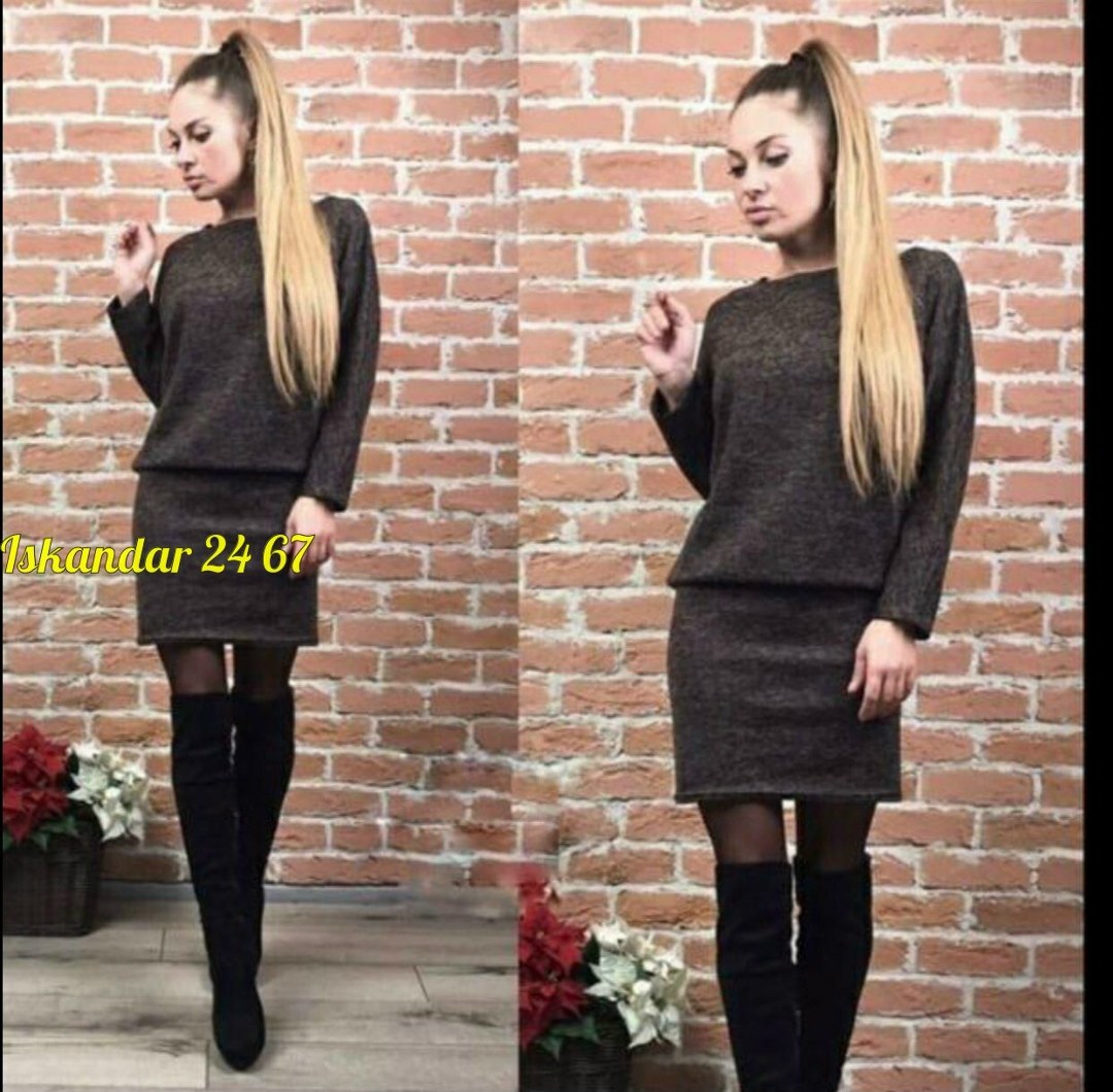 платье из ангорки,костюм с юбкой,платье трикотажная,платье женская,кофта и юбка