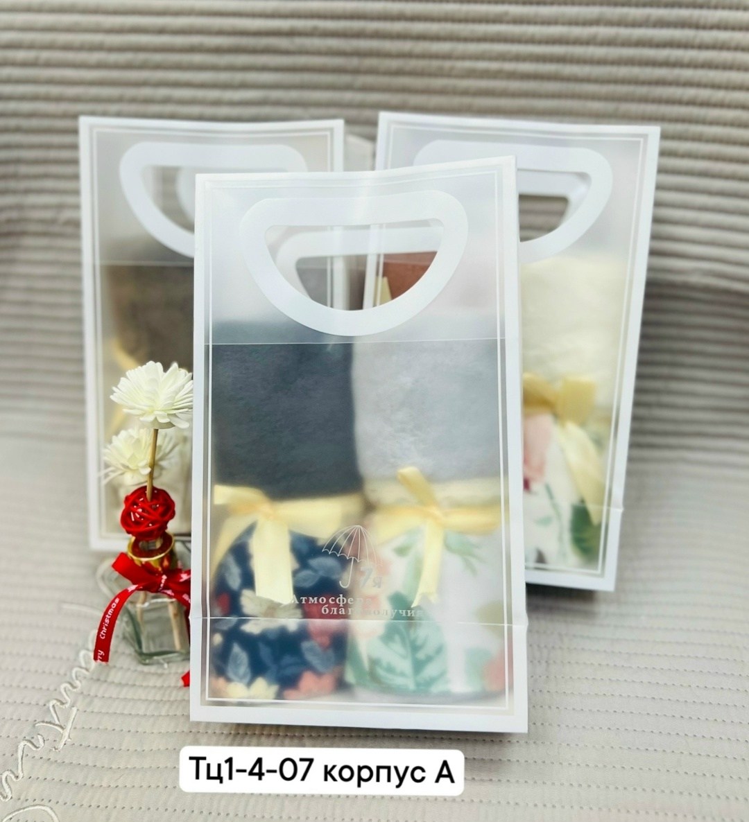 подарочные наборы полотенец,набор полотенец,подарочный комплект,подарочной набор,голд подарочный набор полотенец