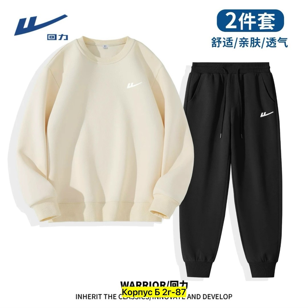 спортивный костюм nike,костюм спортивный nike nike,мужской спортивный костюм nike,мужской спортивный костюм,спортивный костюм