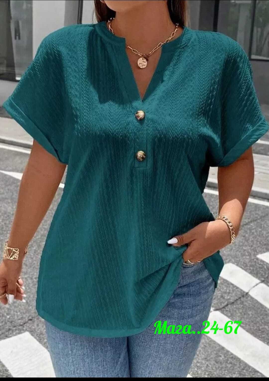 блузка модная,женская блузка,повседневная блузка,летние блузки,блузки