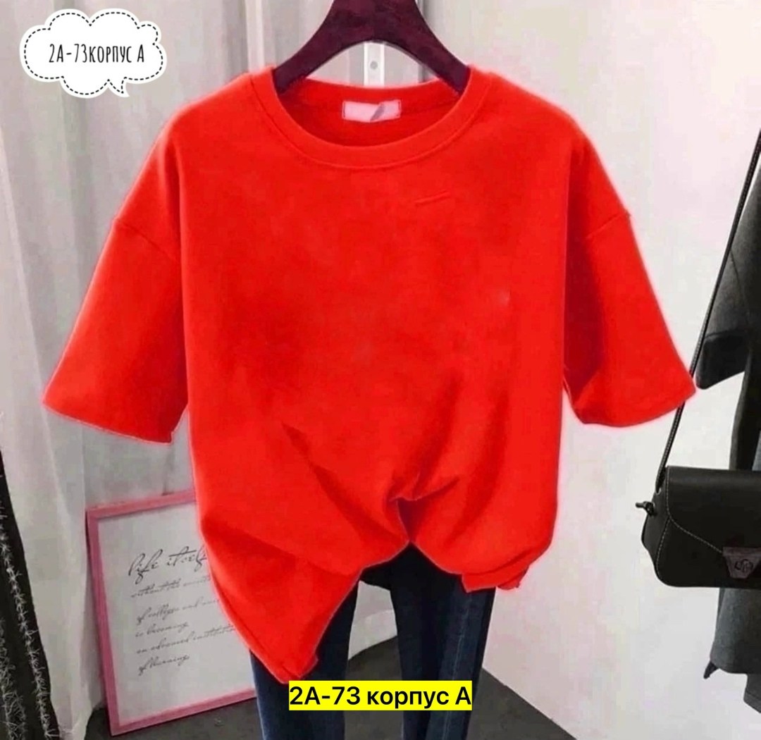 футболки женская,оверсайз футболка,женская футболка оверсайз,футболка свободного кроя,желтая футболка