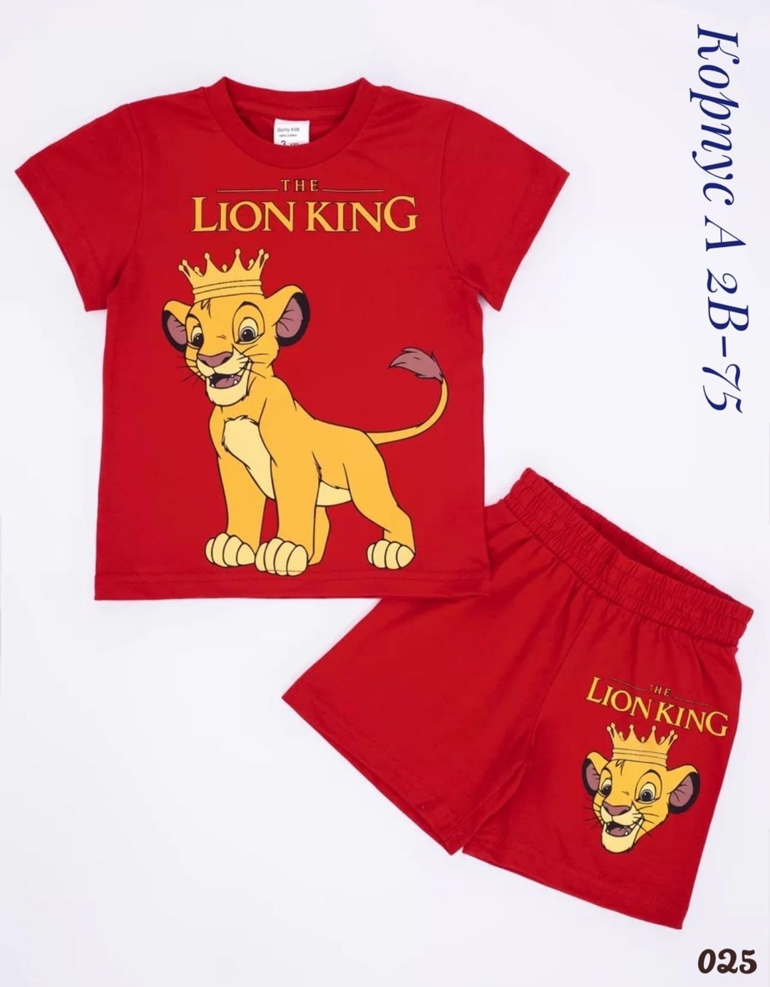 детский костюм с шортами,костюм детский для мальчика,костюм для малыша мальчик,костюм футболка с шортам,детские костюмы для мальчиков