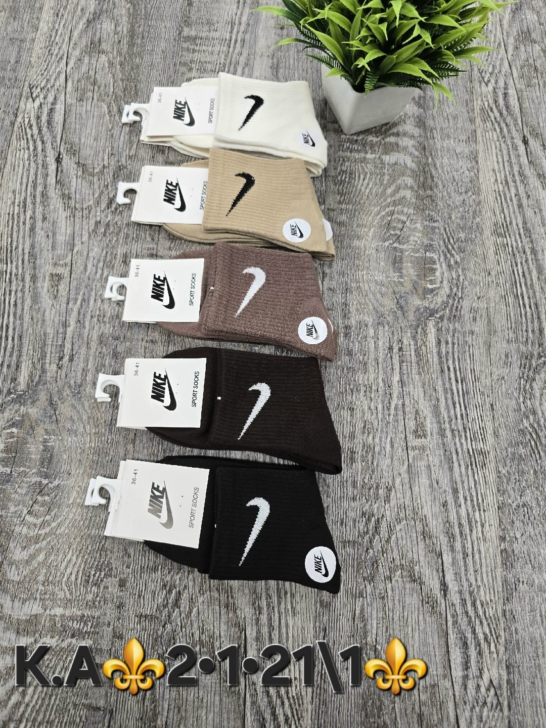 носки мужские 10 пар nike,носки мужские,носки мужские 10 пар,мужские носки спортивные,носки комплект