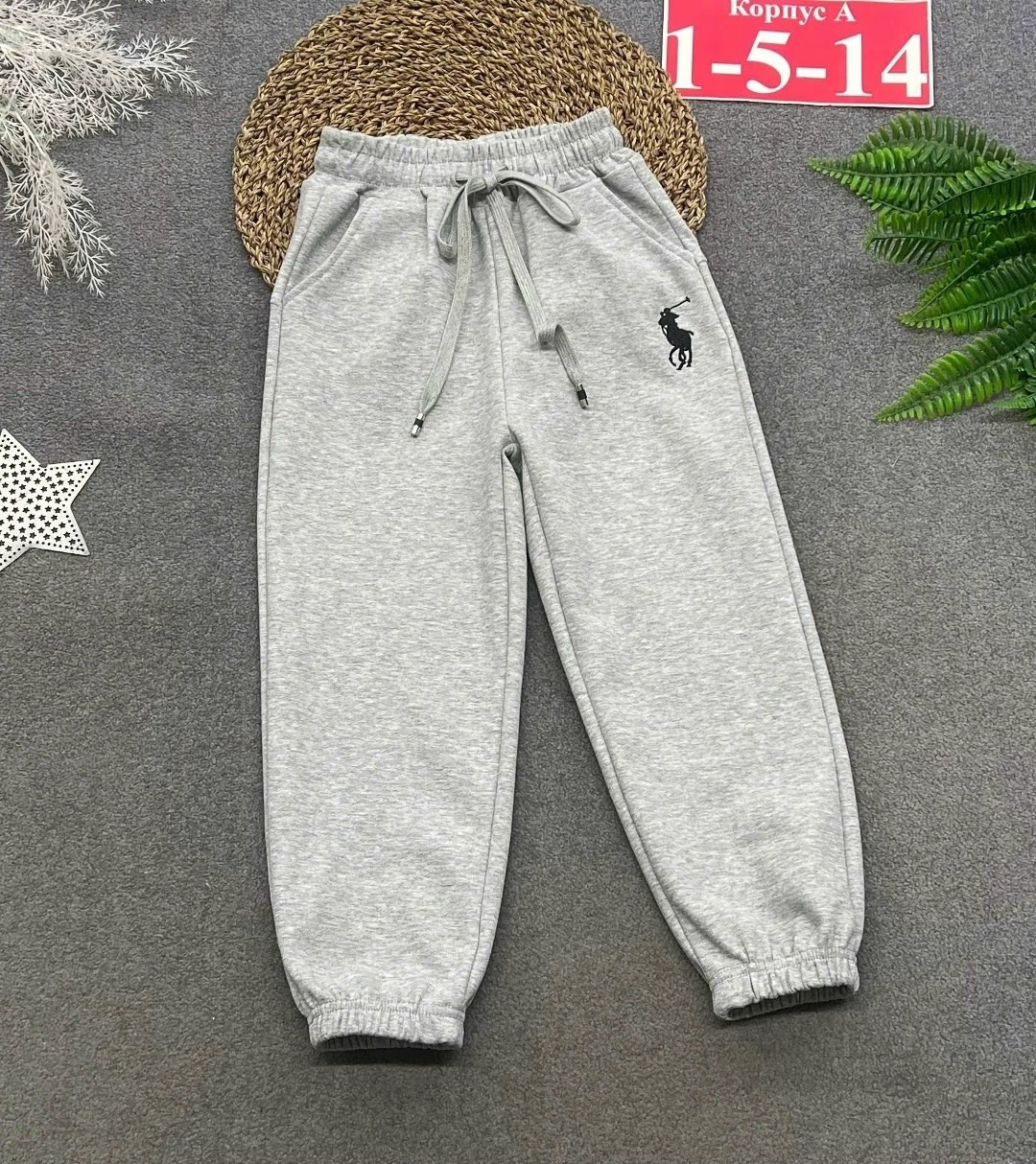 брюки джоггеры,брюки для мальчиков,брюки спортивные,брюки спортивные для мальчик,школьные брюки джоггеры демисезонные спортивный стиль