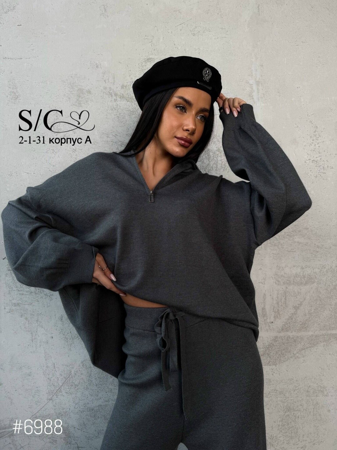 женский костюм,костюм трикотажный теплый с брюками amsia,cпортивный костюм женский теплый,костюм женский тёплый,костюм на флисе женский