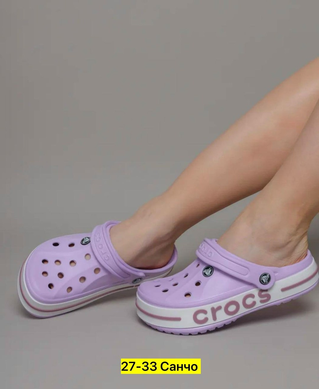 crocs женские,сабо crocs,женские кроксы,сабо лавандовые крокс,жіночі крокси crocs bayaband clog lavender