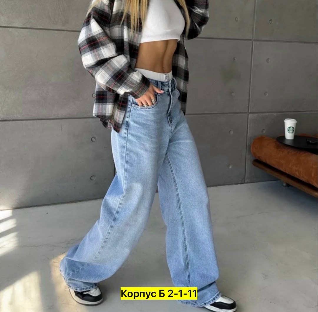 женские джинсы и брюки,женские джинсы,джинсы багги бойфренды широкие wide leg потертые,брюки джинсы,джинсы джинсы