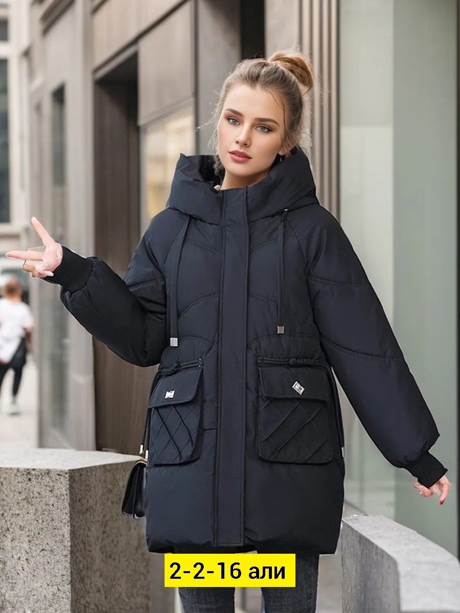 демисезонная куртка,куртка,женская куртка,женская демисезонная куртка,модная куртка