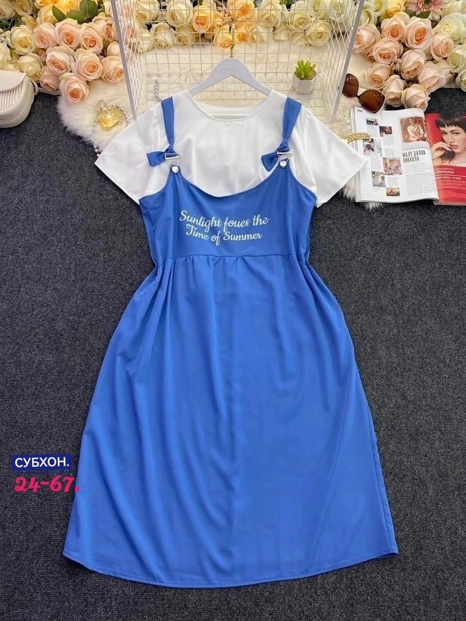 сарафан женский,сарафан свободный,сарафан для полных,сарафан женский домашний,сарафан