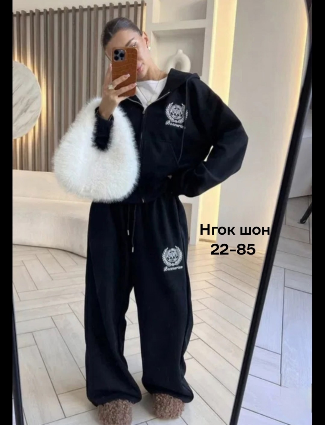 спортивный костюм женский,костюм спортивный женский на флисе,женский костюм,женский костюм двойка,костюм спортивный женский костюм спортивный