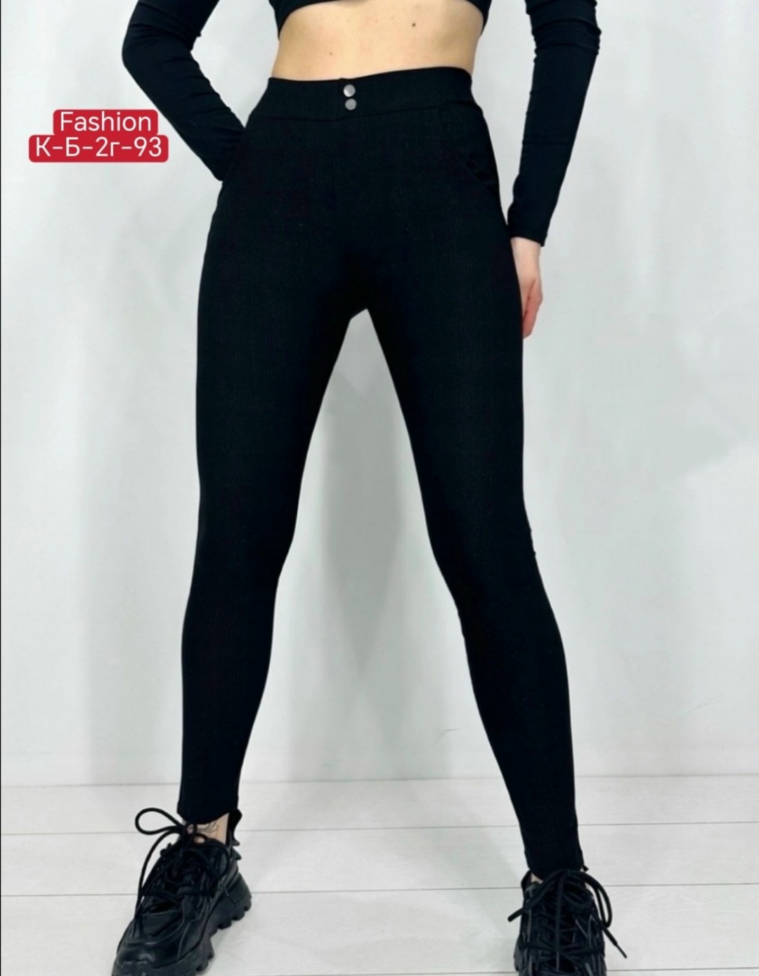 легинсы женские,леггинсы женские,легинсы,женские лосины,лосины