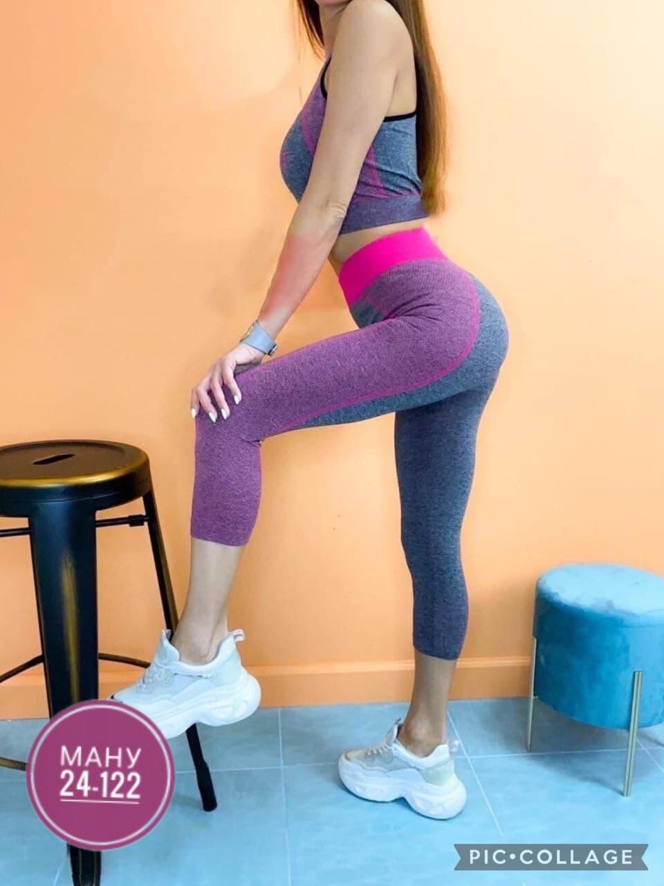 костюм женский для фитнеса,костюм для фитнеса,спортивные женские костюмы,cпортивный костюм для фитнеса,костюм для фитнеса женский спортивный