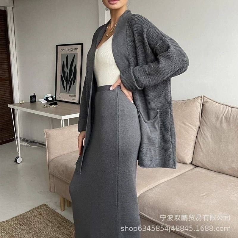 кардиган длинный вязаный с юбкой sutor,женский длинный вязаный кардиган с юбкой средней длины и высокой талией,женский длинный кардиган свободного покроя, однотонный вязаный кардиган,комплект из юбки