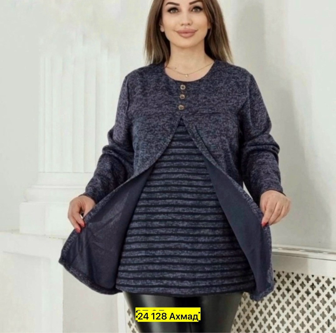 кофта женская,женская кофта больших размеров,туника женская,теплая кофта,кардиган кофта