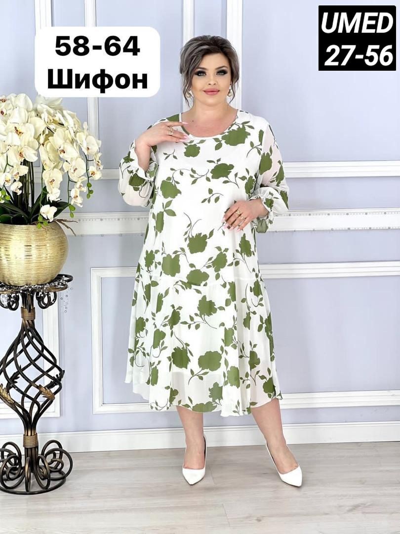 шифоновое платье женское больших размеров,женское платье больших размеров,платье женское,платье шифон,платье больших размеров для женщин