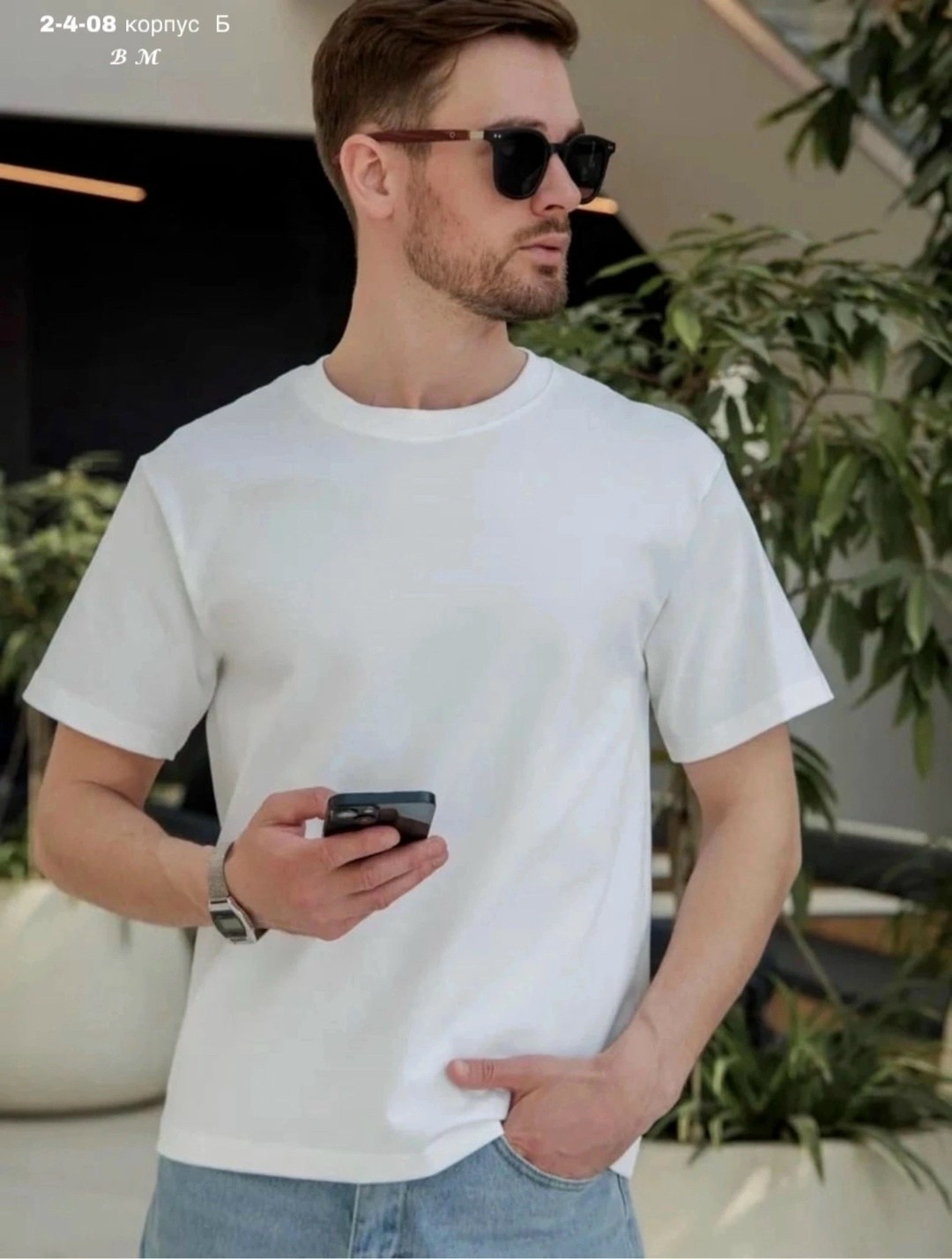 мужская однотонная футболка,мужская футболка,базовая однотонная футболка,мужская футболка белая,футболки белые