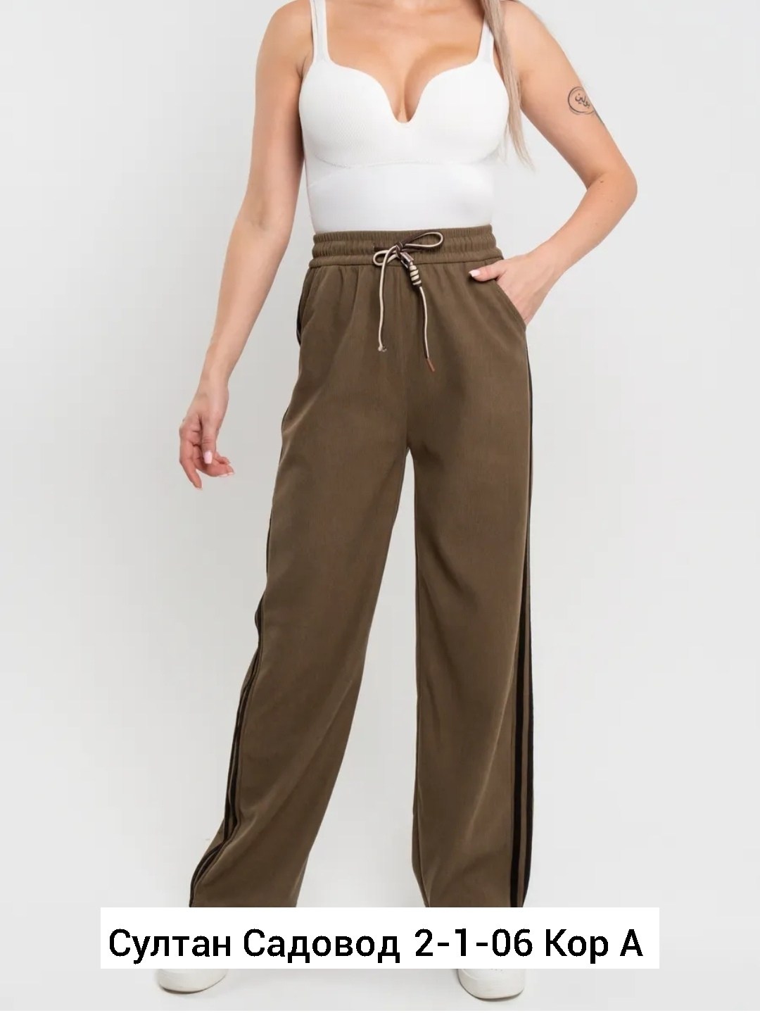 женские брюки,брюки женские спортивные палаццо,брюки палаццо женские,брюки палаццо,брюки лапша женские палаццо