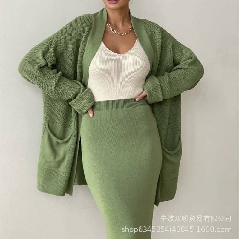 кардиган длинный вязаный с юбкой sutor,женский длинный вязаный кардиган с юбкой средней длины и высокой талией,женский длинный кардиган свободного покроя, однотонный вязаный кардиган,комплект из юбки
