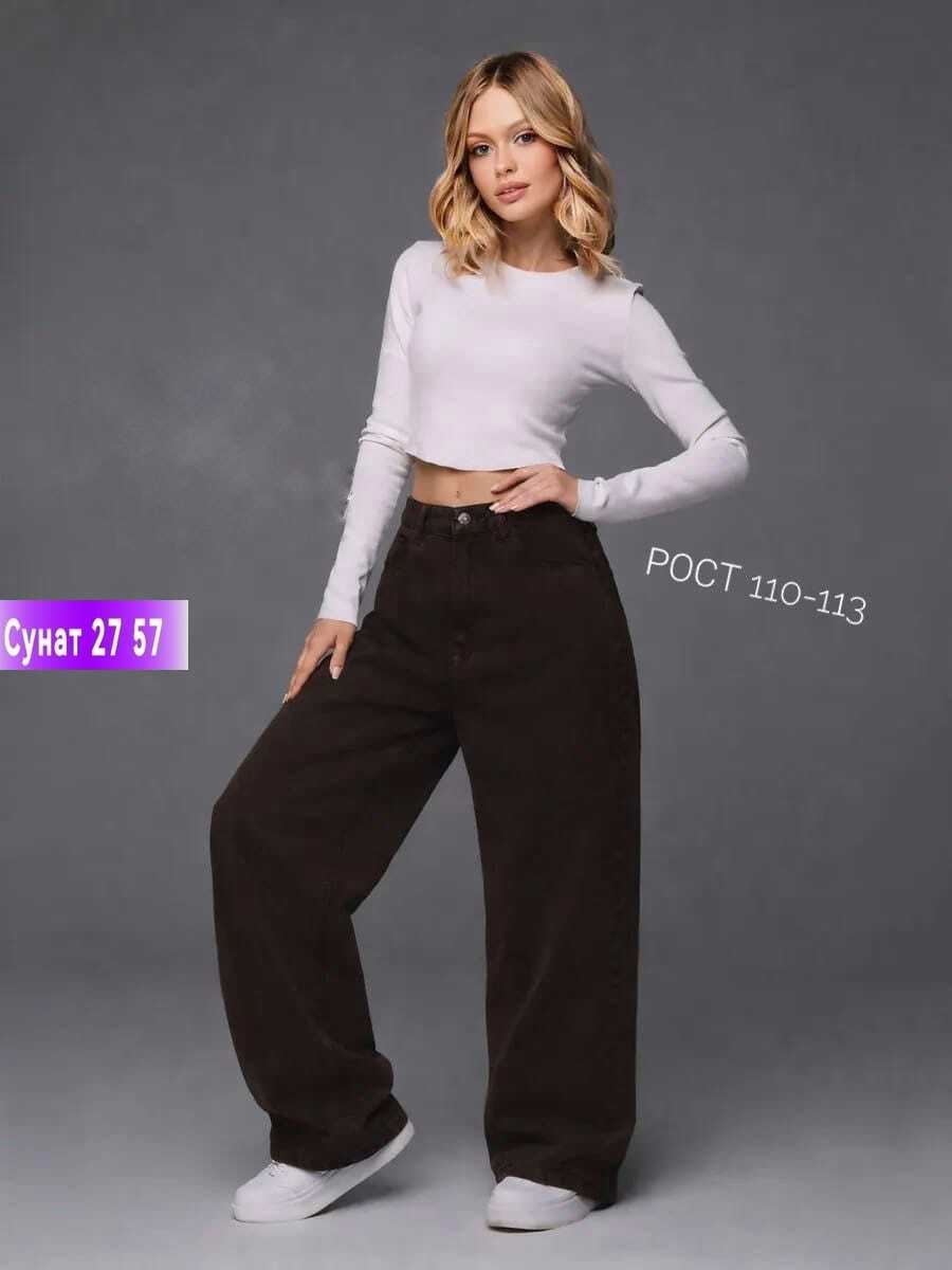 женские джинсы,джинсы женские широкие,джинсы широкие,штаны джинсы,джинсы брюки