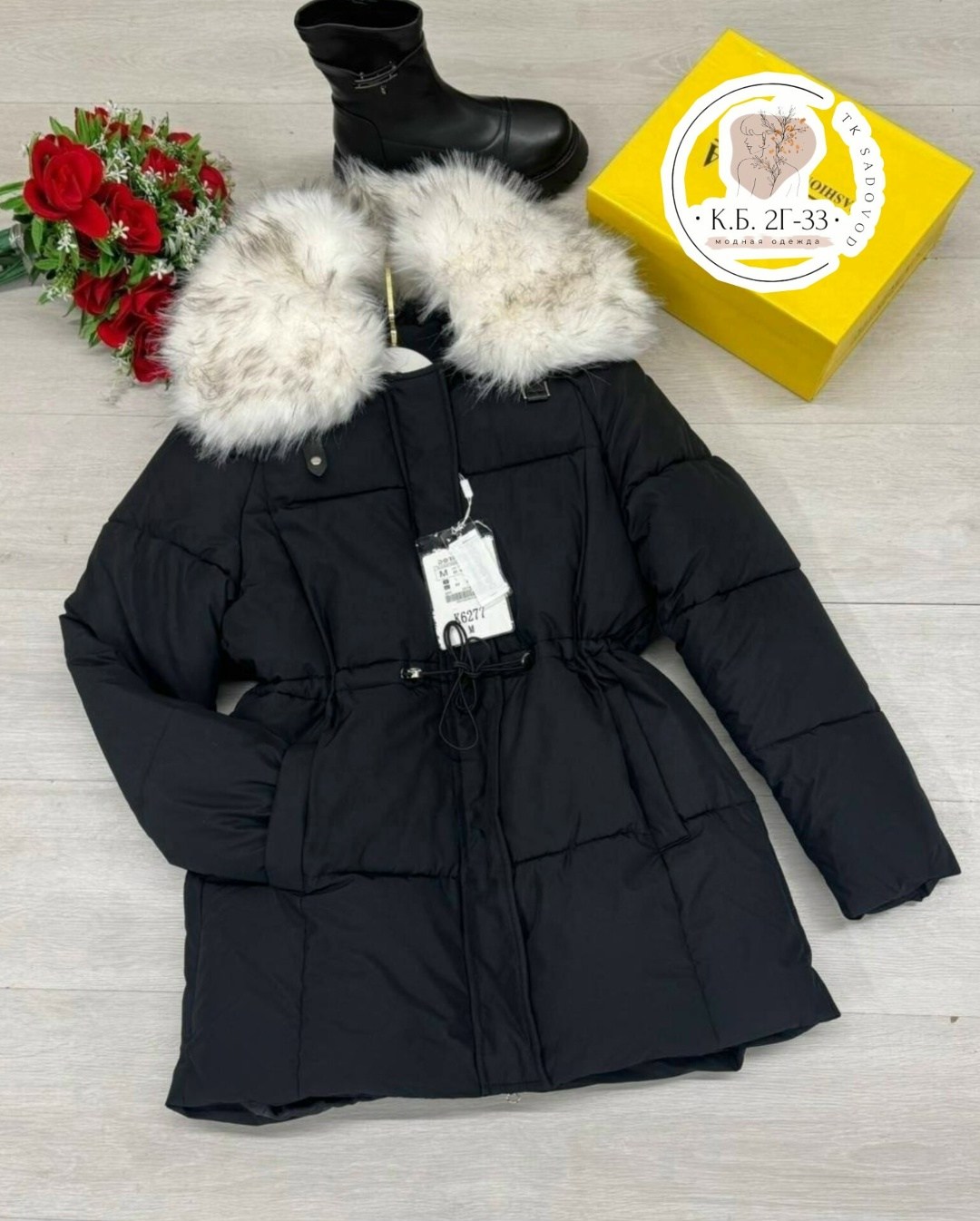 женская зимняя куртка,куртка женская с поясом,куртка женская,зимняя куртка,пуховик женский