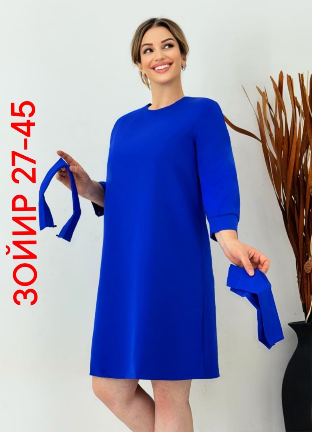 платье женская,платье,платье трикотажное женское,одежда женская,платье прямое