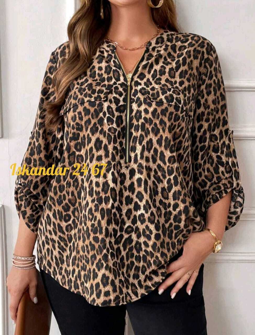 блузка с леопардовым принтом,блузка леопардовая,блузка женская,блузка модная,женская туника