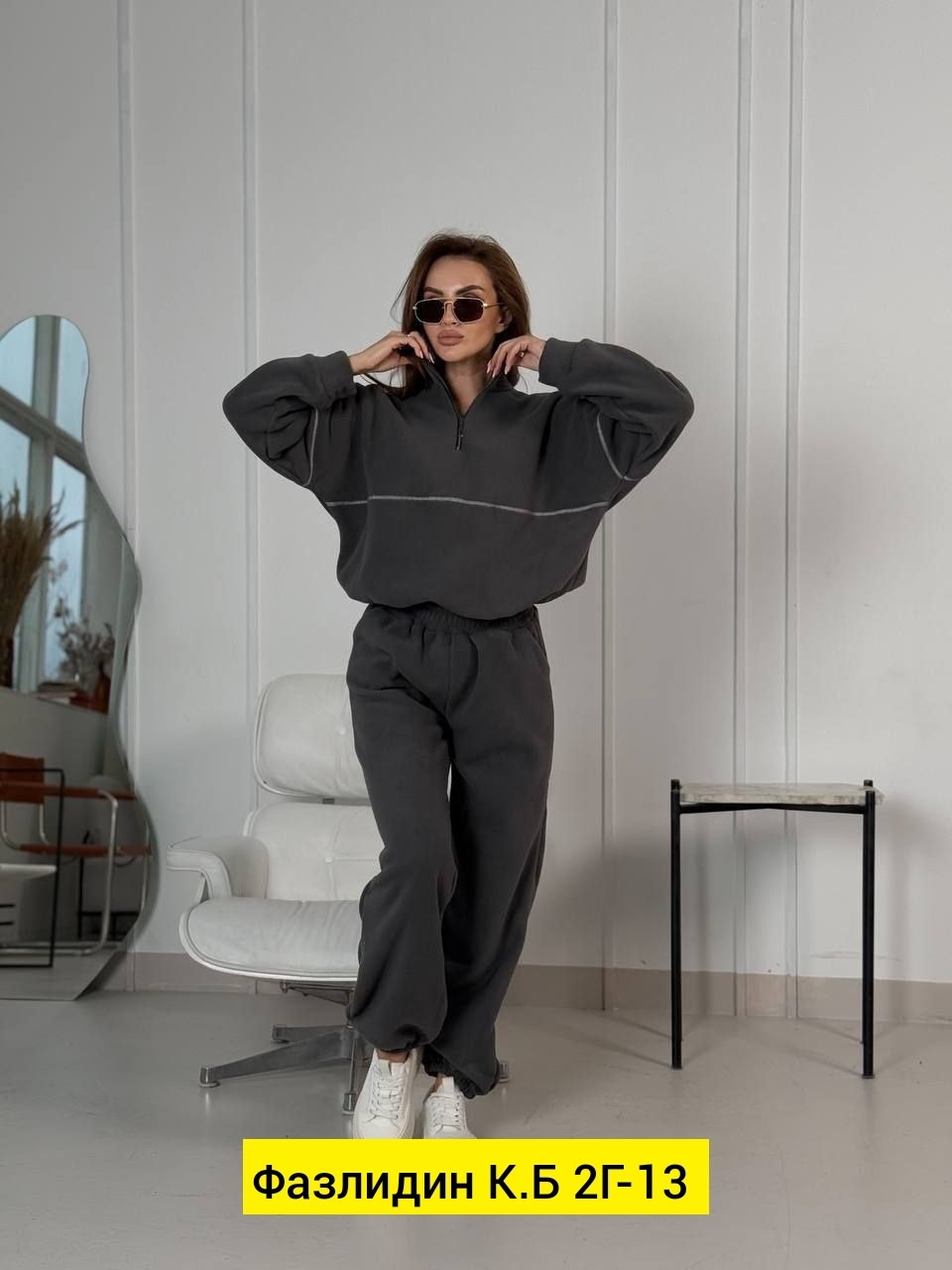 спортивный костюм женский на флисе,костюм спортивный женский,костюм на флисе,костюм спортивный,спортивные костюмы 2026