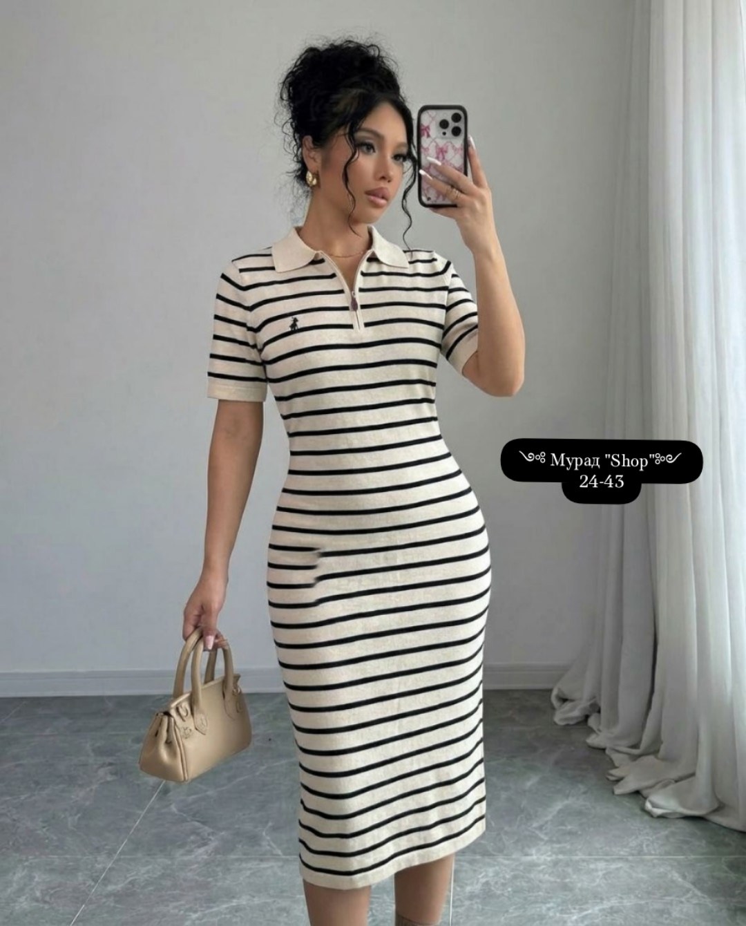 платье женская,платье,платье в полоску,полосатое платье,платье миди