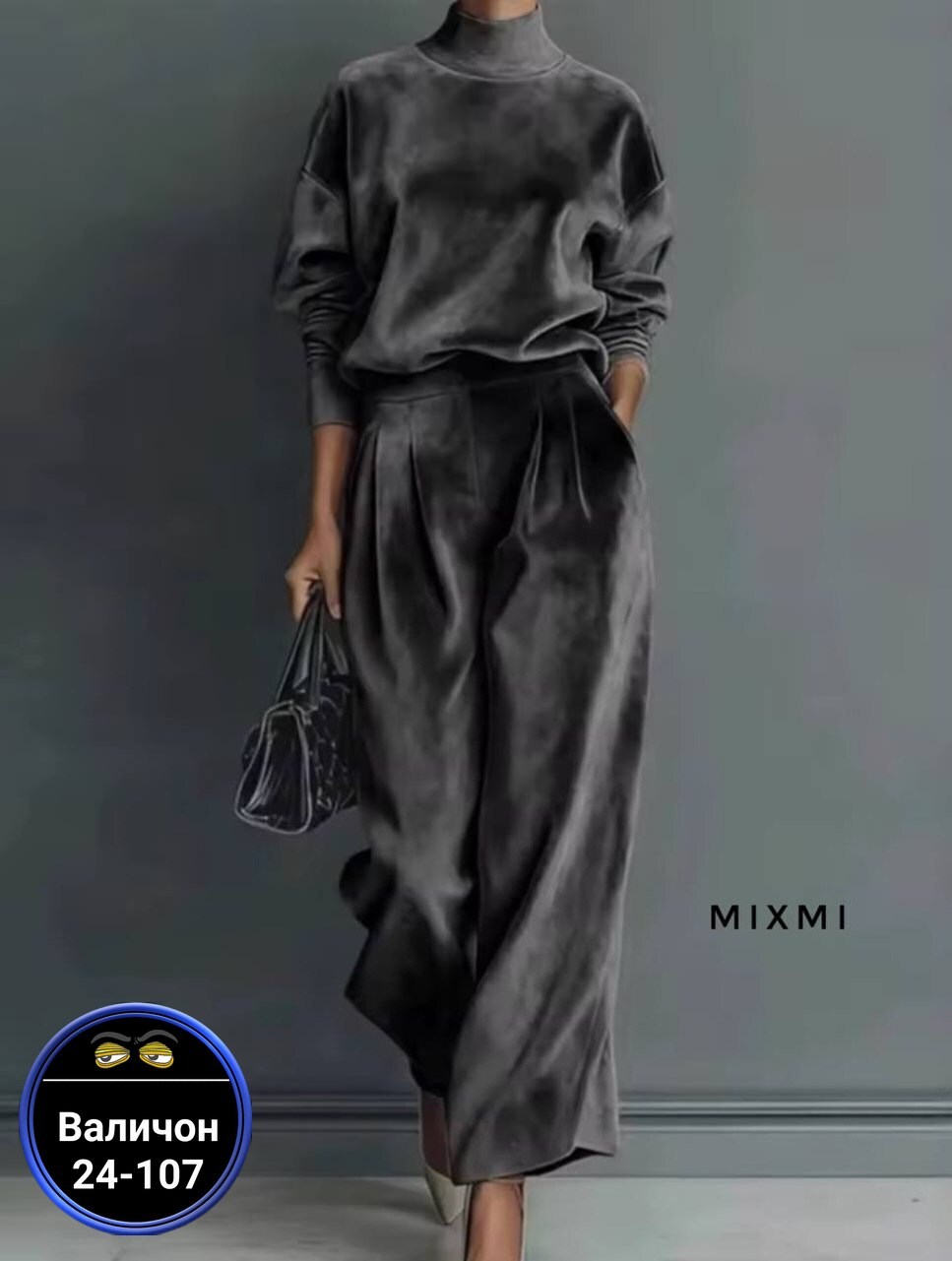 женский велюровый костюм оверсайз happyfox,велюровый костюм,велюровый костюм женский,женский костюм,костюм из велюра на футере