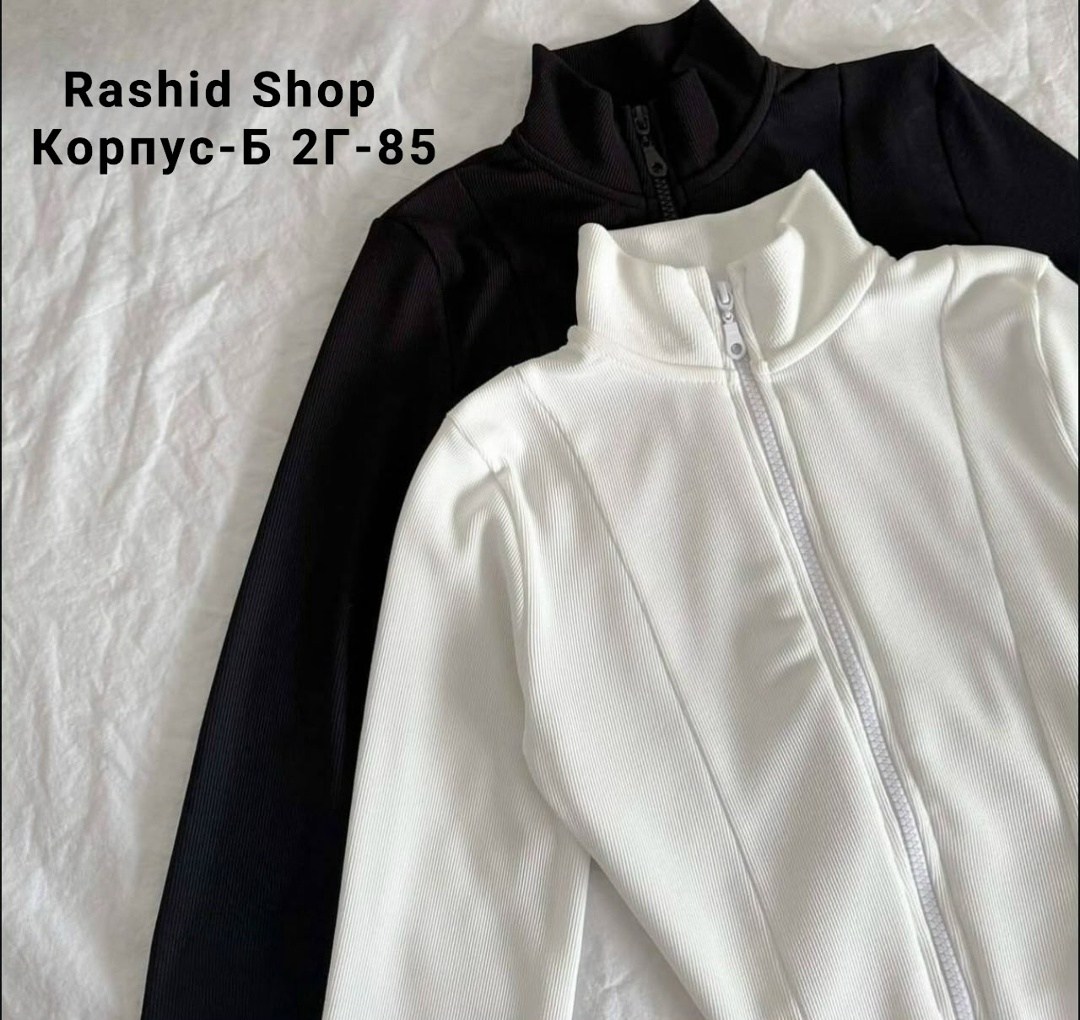 кофта с замком,кофта женская,кофта флисовая,белая кофта,кофта на молнии