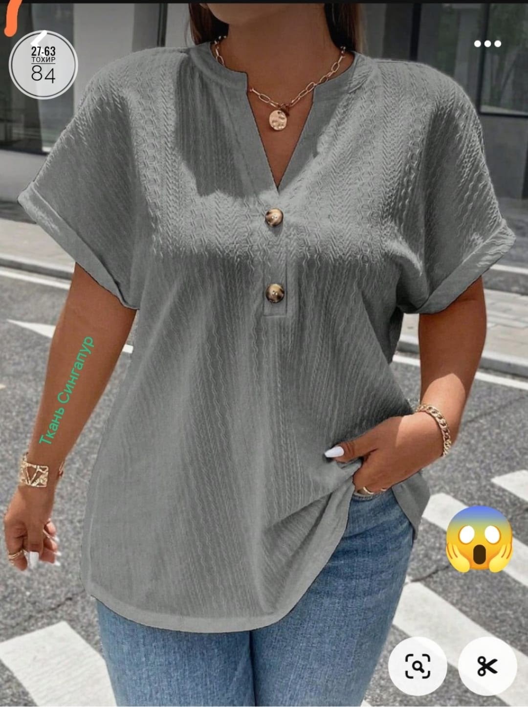 блузка модная,блузка женская,женская блузка летняя,женская повседневная блузка,женская блуза