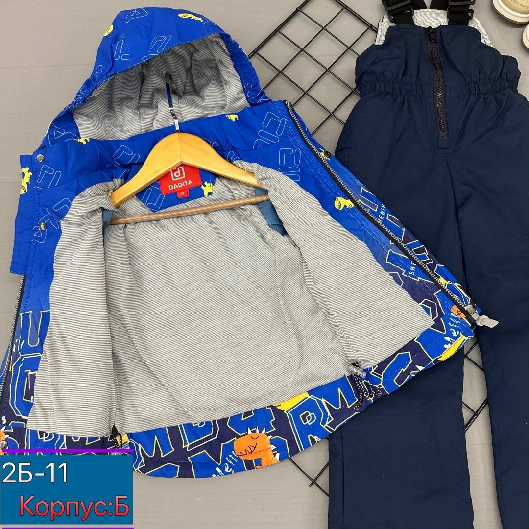 костюм детский,зимний костюм,костюм на мальчика,детские костюмы,демисезонный костюм для мальчика