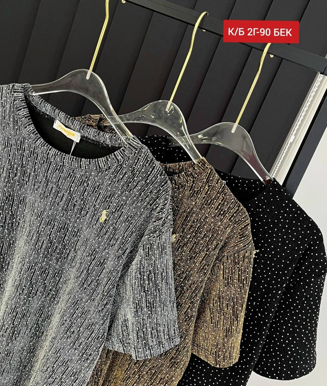 кофта для девушек,женская кофта,свитер кофта,,джемпер