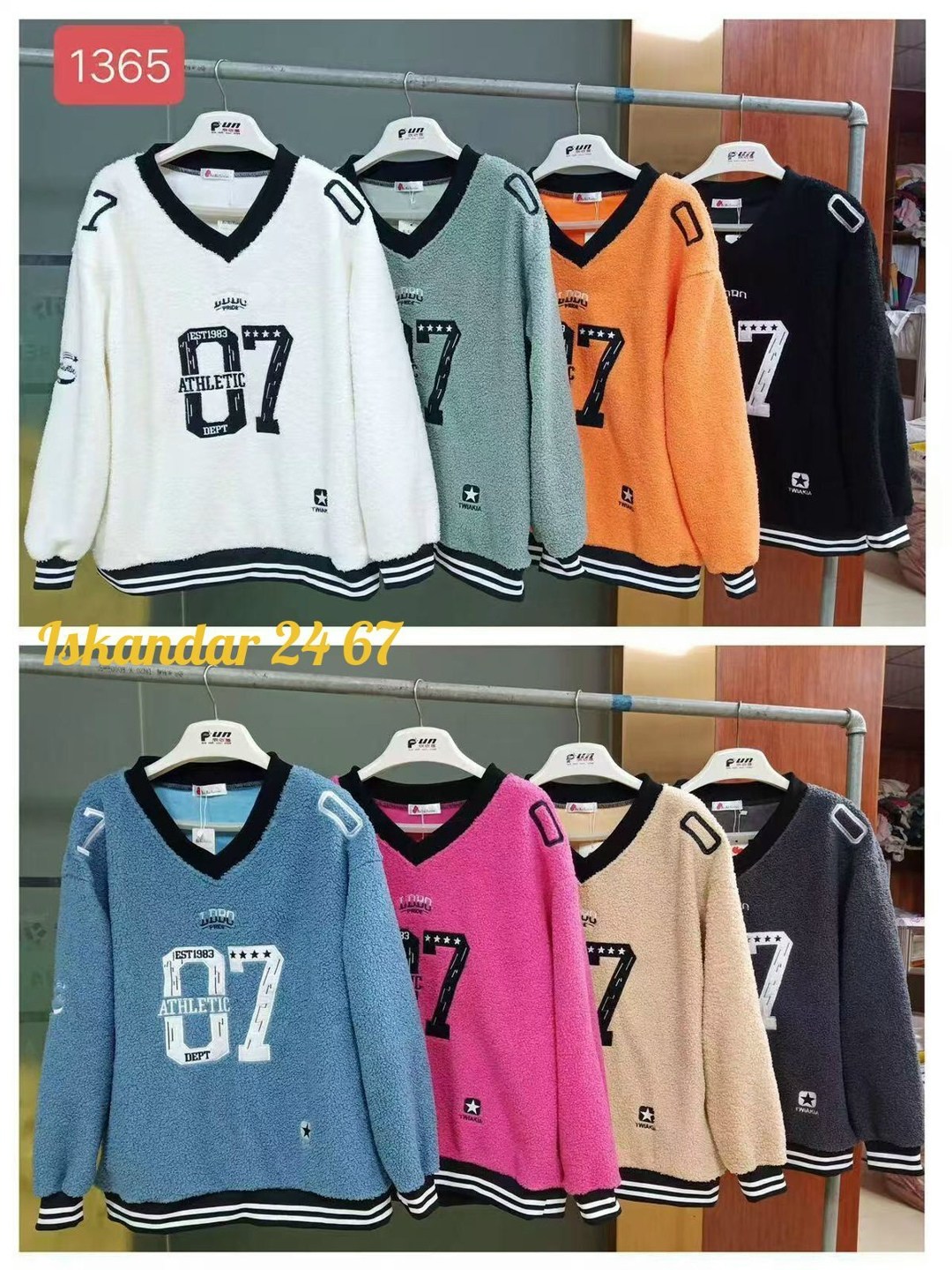 кофта женская,стильная кофта,модная кофта,свитшот женская,популярные кофты