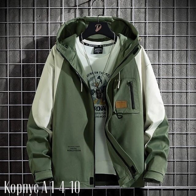 куртка карго,куртка бомбер,молодежные куртки,повседневная куртка,куртка