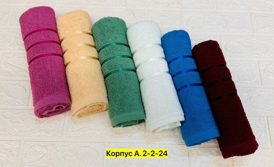 махровое полотенце,полотенца оптом,полотенца ,полотенец,полотенца для ванной