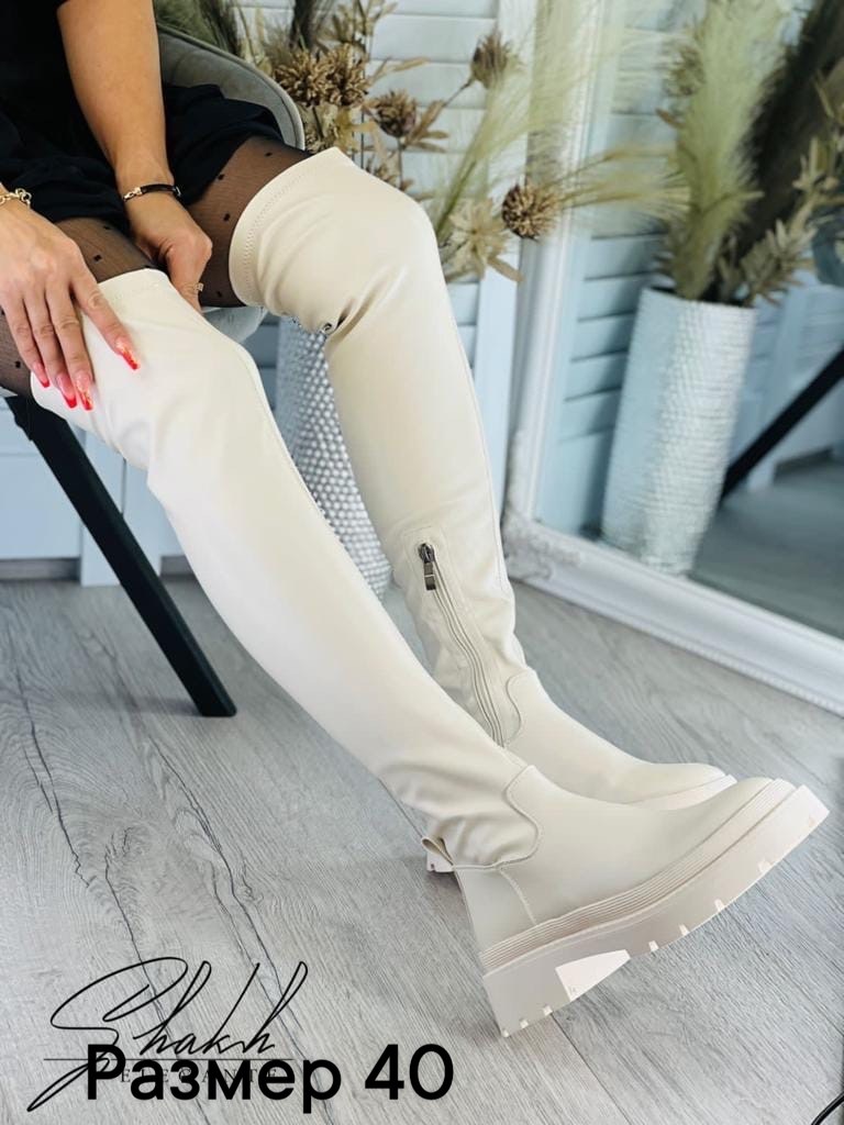 сапоги,сапоги женские,,сапоги демисезонные,сапоги женские демисезонные