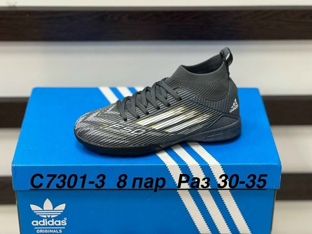 футбольные сороконожки адидас,сороконожка для футбола, для футбола,футбольная ,футбольная бутса