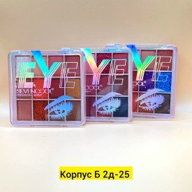 Одежда