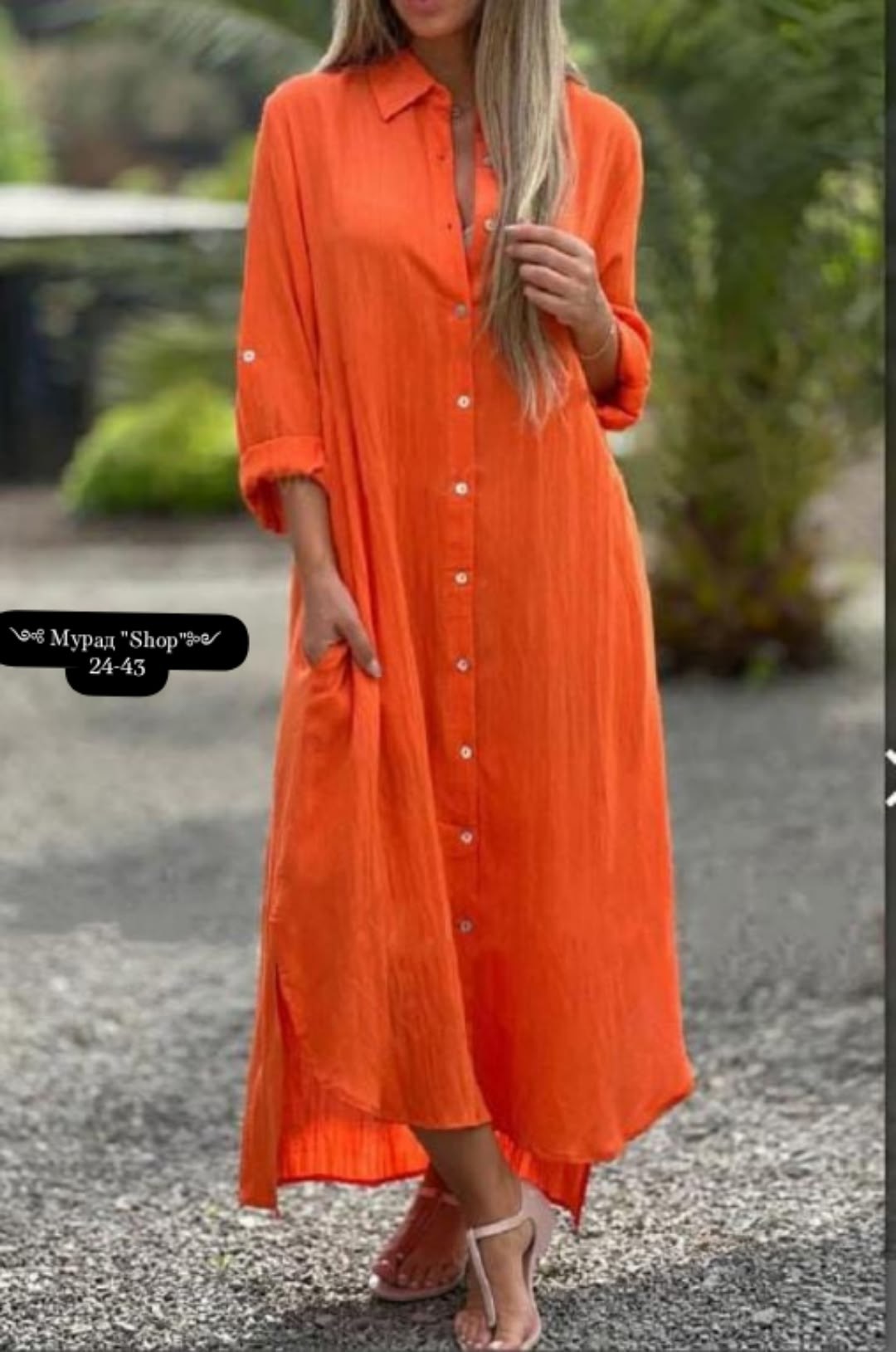 женское длинное платье-рубашка из хлопка и льна,длинное платье рубашка,летнее платье рубашка длинное,платье-рубашка на пуговицах длинное свободное светло-синее,женское платье рубашка