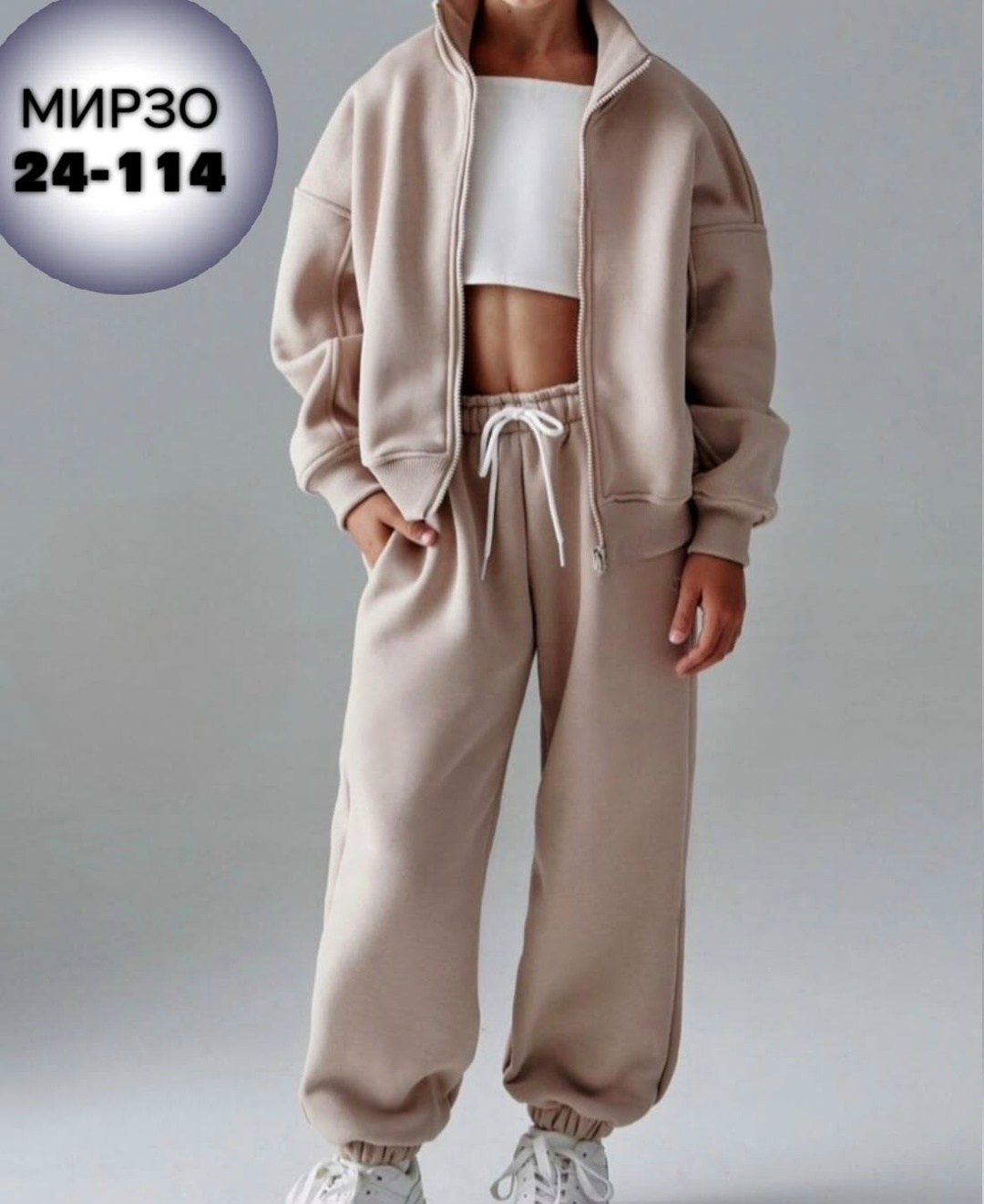 спортивный костюм для девочки,костюм спортивный,костюм для девочек,одежда для детей,детские спортивные костюмы