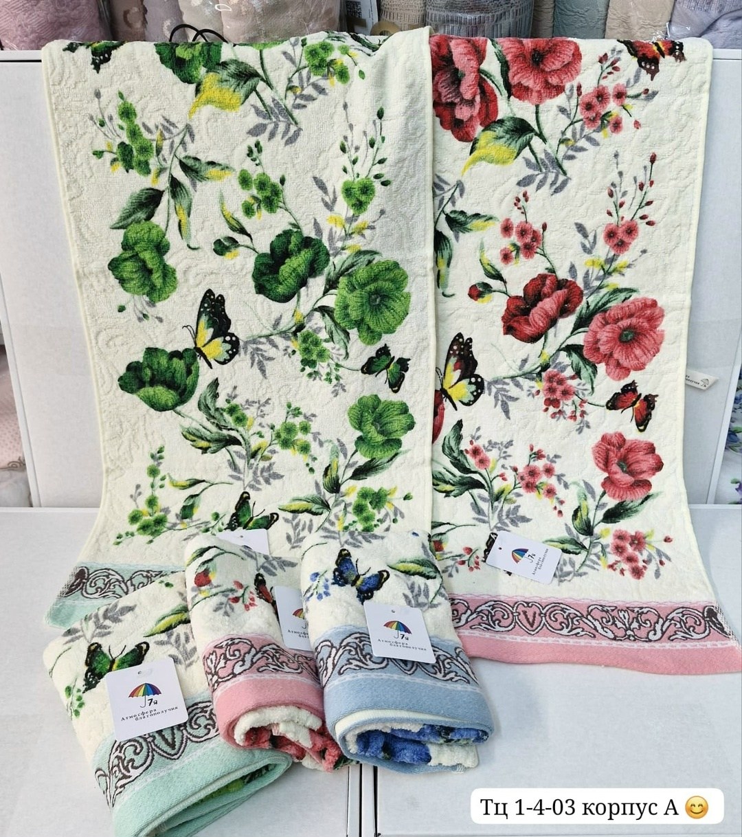 полотенце,полотенца махровая,полотенца для кухни,полотенца полотенца,полотенце хлопковое