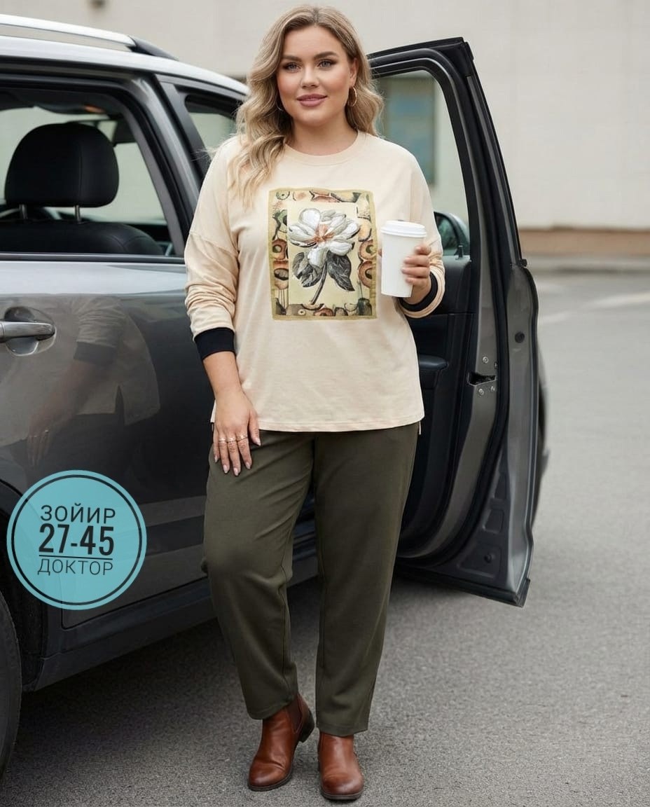 джемпер rumoda 2139 капучино,кофта женская,rumoda джемпер,джемпер модный,женские джемпера