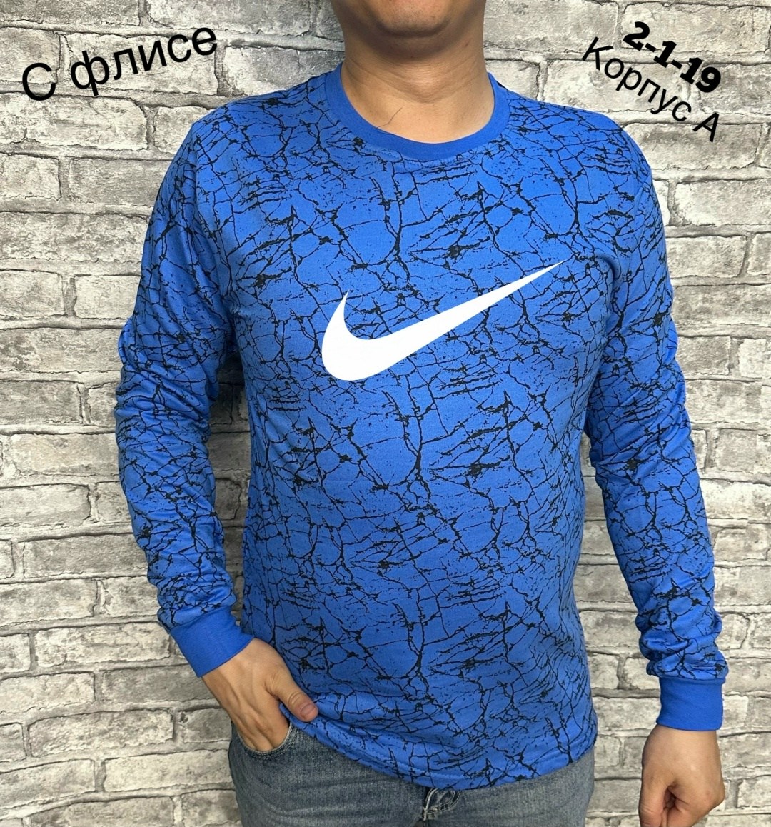 свитшот мужской adidas,футболка мужская adidas,свитшот adidas,мужские свитшоты,свитшот мужская