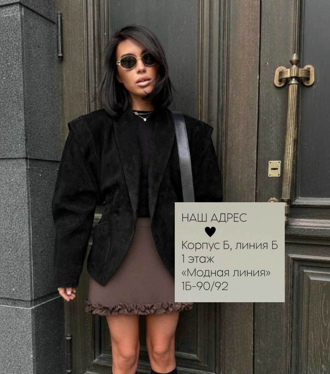 замшевая куртка,бомбер куртка замшевая оверсайз премиум x'zotic,бомбер куртка замшевая оверсайз премиум line xz 326826362,женская куртка бомбер замшевая оверсайз премиум x'zotic 326867613,куртка бомбе