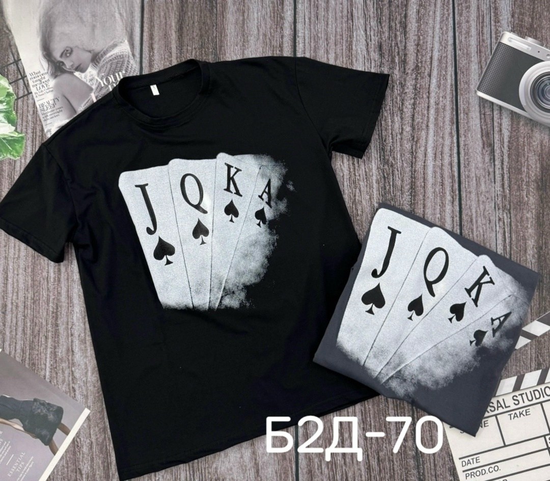 футболки мужские,футболки для мужчин,футболки мужские с принтом,модные мужские футболки,футболки оверсайз мужские