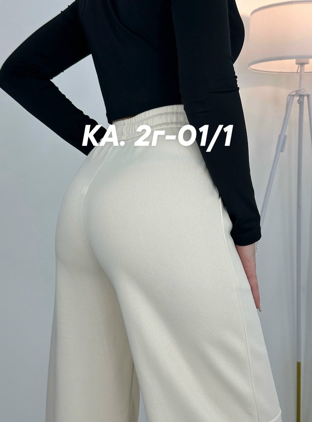 штаны женские,брюки штаны,брюки палаццо,брюки спортивные,широкие брюки