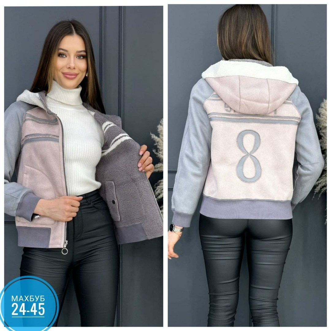 куртка женская двухсторонние,куртка женская,куртка женская жилетка,куртка женская демисезонная,стильная дубленка женская